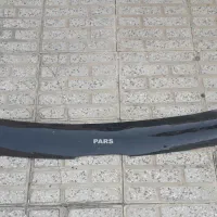 ابرویی(سنگ پران)پژو پارس