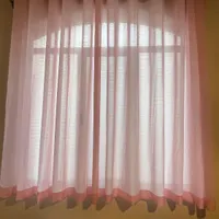 پرده نخی