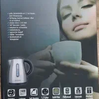 کتری برقی فوق پیشرفته گاستروبک آلمان اکبند