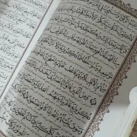 سرکتاب