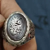 انگشتر خطی
