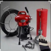 لوله بازکنی اطلس در سراسر شهر