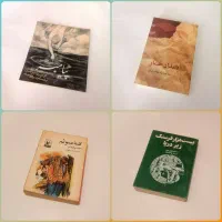 فروش کتابهای داستان و رمان ایرانی و خارجی
