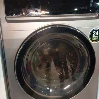 لباس شویی