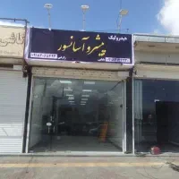 بالابر و آسانسور هیدرولیکی