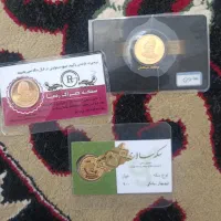 سکه