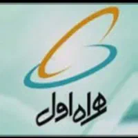 فروش سیم کارت رند