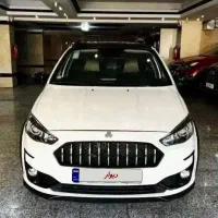 اطلس GL