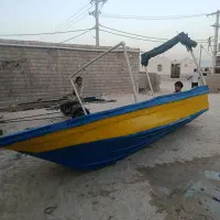 تشت