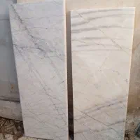 سنگ اوپن