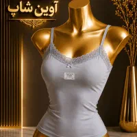 سوتین|لباس|سنندج, |دیوار
