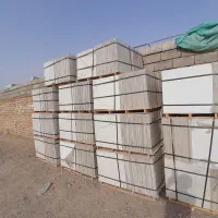 فروشگاه شهر کاشی / انواع کاشی و سرامیک دپویی
