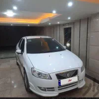 رانا مدل95بیرنگ