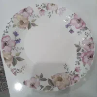 سرویس آرکوپال