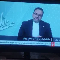تلویزیون ال ای دی 24اینچ مارشال