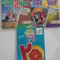 کتاب آموزشی