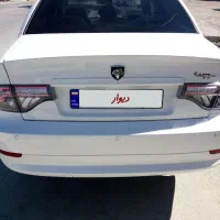 سمندسورن اف سون دوگانه سیمی