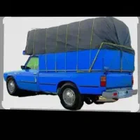 حمل بار با نیسان و انت