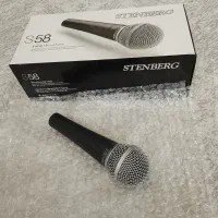 وکال میکروفن استنبرگ مدل s58