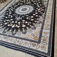 اصفهان سورمه ای