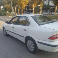 سمند