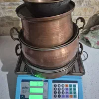 مسی
