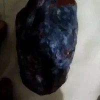 جواهرکمیاب راف ابی