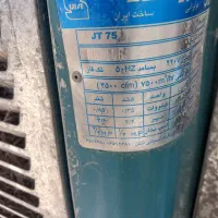 کولر آبی