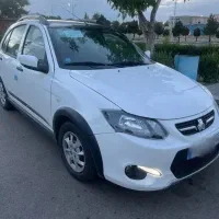 کوییک ۱۴۰۲