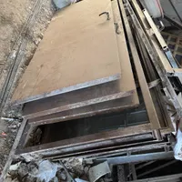 چهارچوب با درچوبی