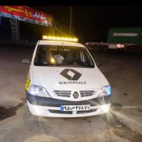 امدادخودرو شبانه روزی تعمیر درمحل حمل خودرو