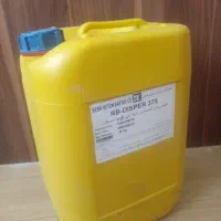 روان کننده بتن  pc350p
