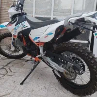 فلات 250 ktm