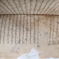 کتاب «خلاصه التجارب»در باب پزشکی