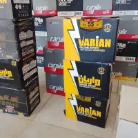 فروشگاه باتری برنا