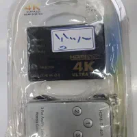 هاب HDMI