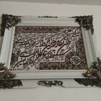 تابلو فرش نو هستش برای جهازمه دوماهه خریدم