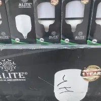لامپ ۲۰ وات