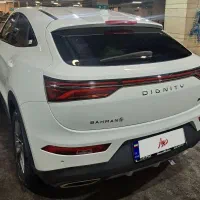 فروش