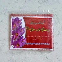 زعفران اصل همراه با قند کم، رنگ دهی چشم گیر