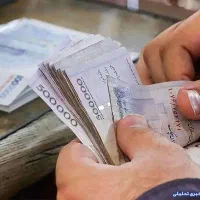 ضامن رتبه بالا