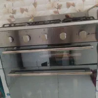 گاز طرح فر