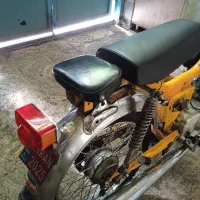 هندا 70
