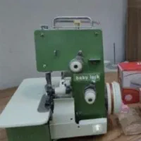 سردوز صنعتی