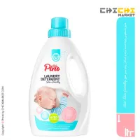 قیمت عمده محصولات|مواد شوینده و دستمال کاغذی|خمینی‌شهر, |دیوار