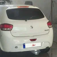 تیبا دو ۹۶ تمیز