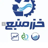 استخدام مدیر فنی کارخانه مخزن آب