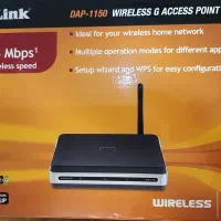 اکسس پوینت دی لینک ۱۱۵۰