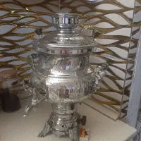 سماور