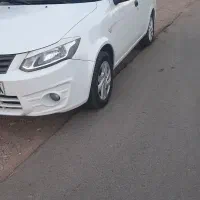 ساینا1400